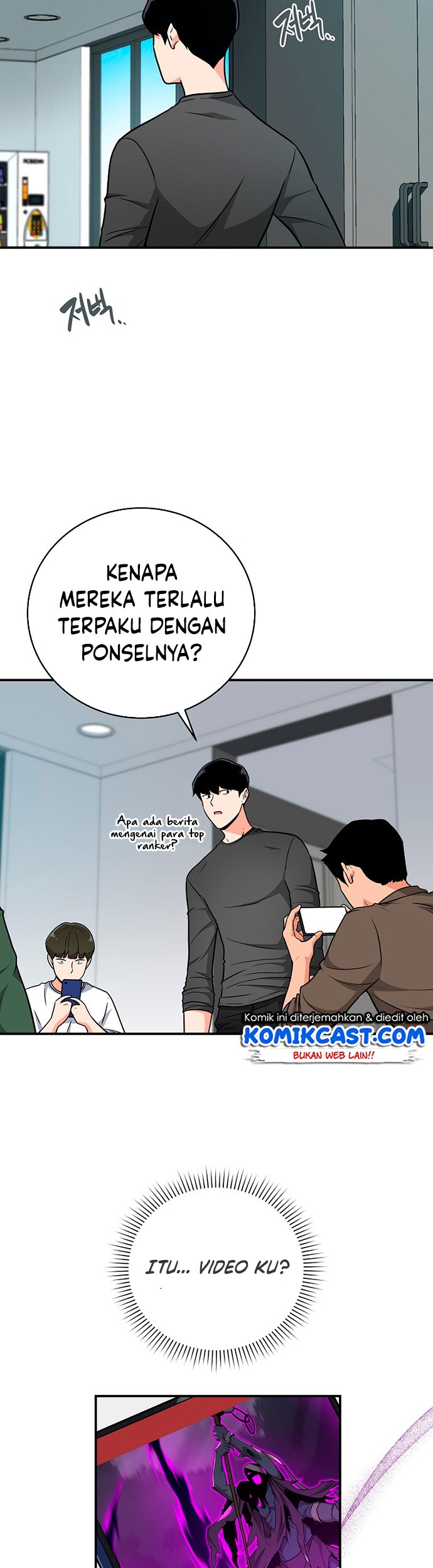 Archmage Streamer Chapter 25 Gambar 4