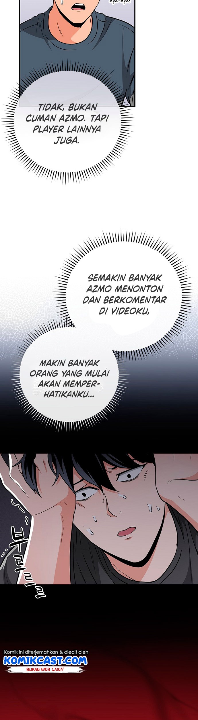 Archmage Streamer Chapter 25 Gambar 14