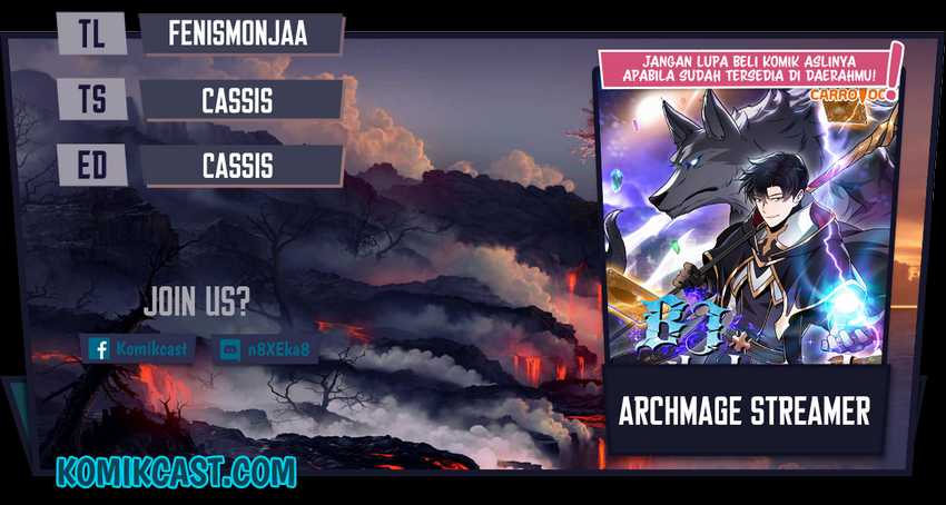 Baca Komik Archmage Streamer Chapter 27 Gambar 1