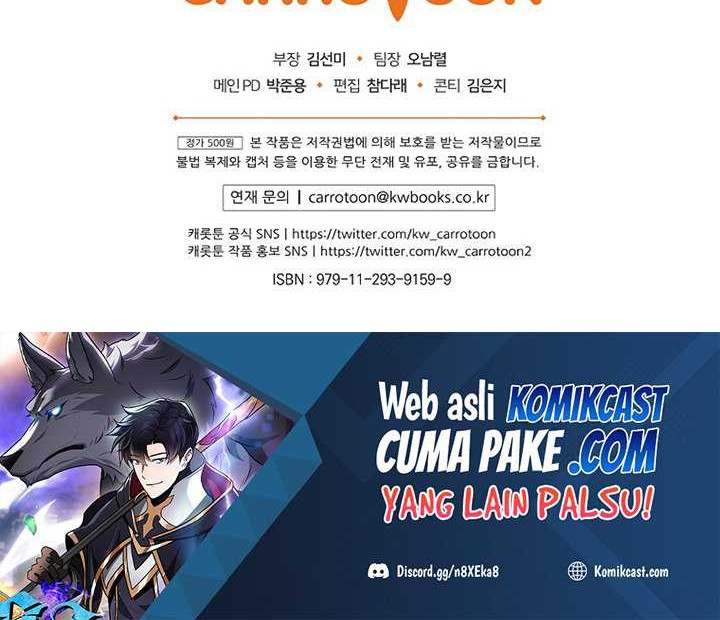 Archmage Streamer Chapter 27 Gambar 70