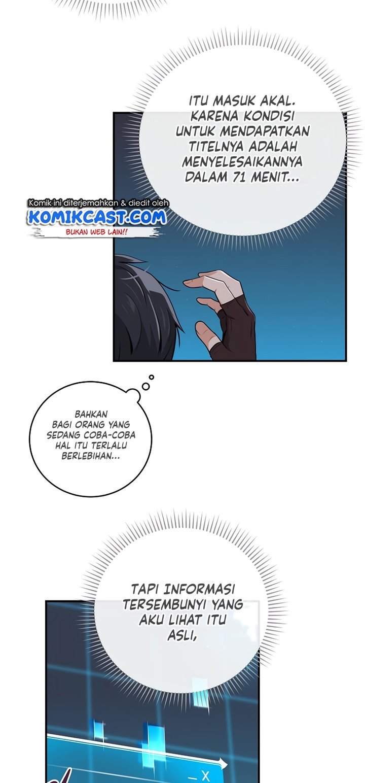 Archmage Streamer Chapter 3 Gambar 14