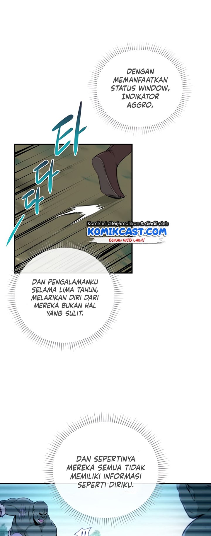Archmage Streamer Chapter 3 Gambar 44