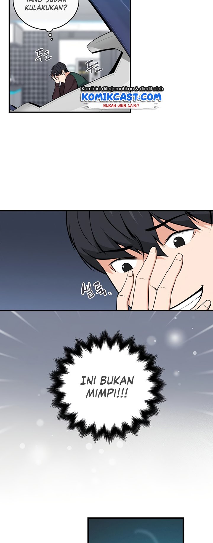 Archmage Streamer Chapter 3 Gambar 48