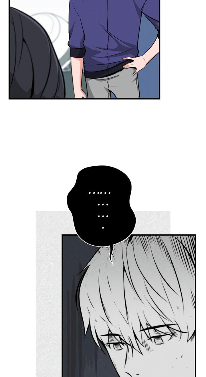 Archmage Streamer Chapter 3 Gambar 56