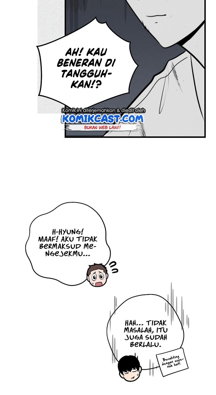 Archmage Streamer Chapter 3 Gambar 57