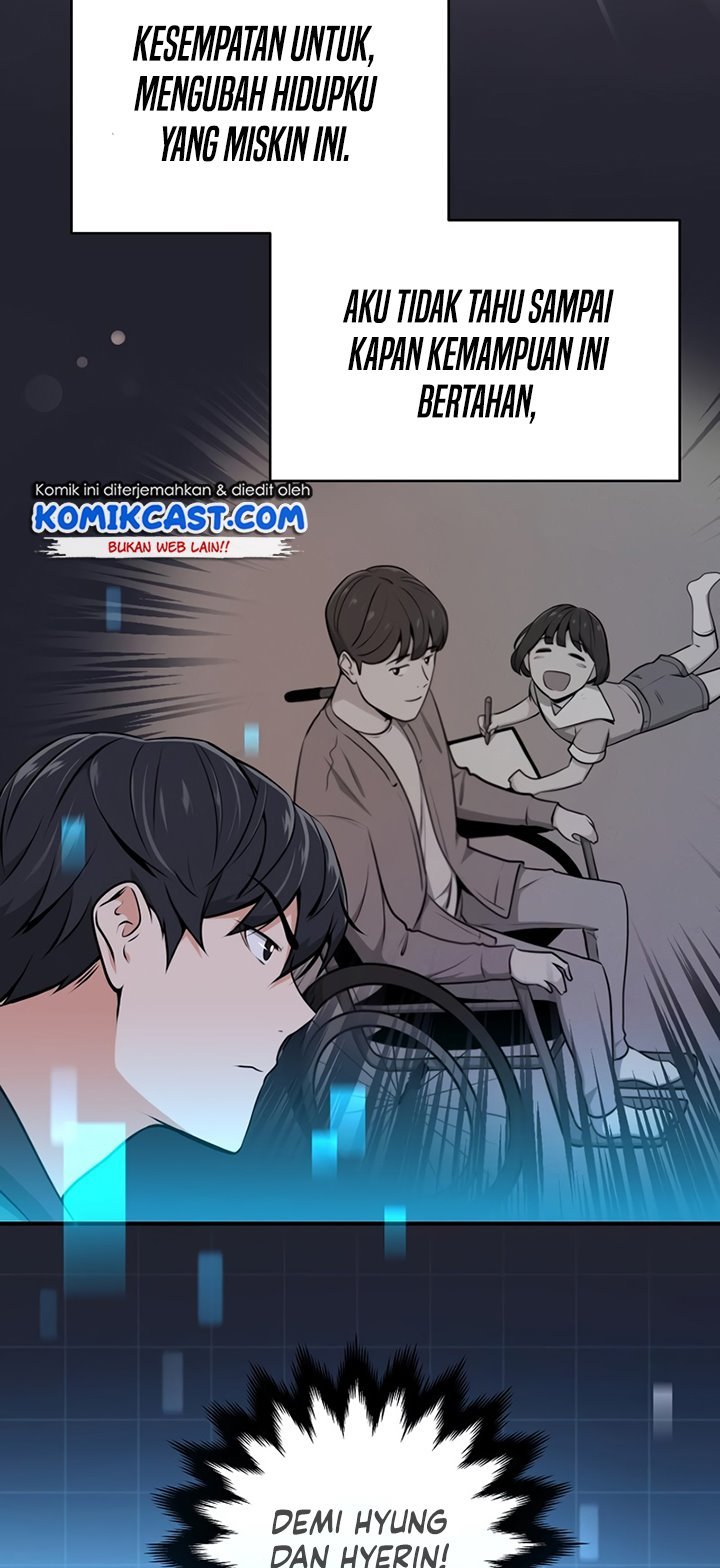 Archmage Streamer Chapter 3 Gambar 62