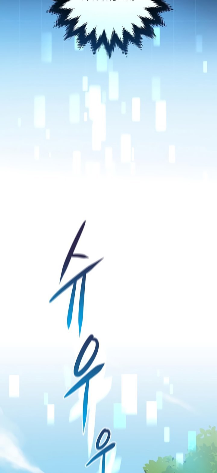 Archmage Streamer Chapter 3 Gambar 63