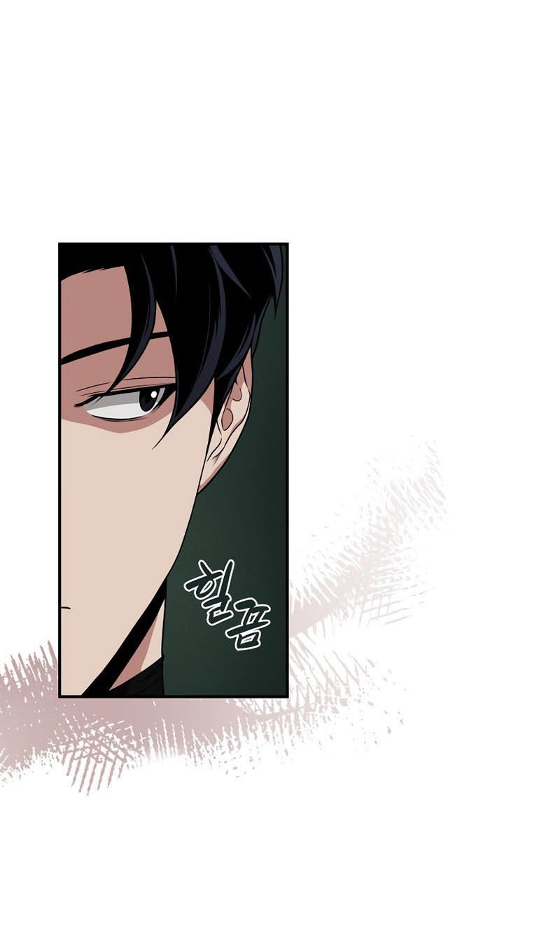 Archmage Streamer Chapter 32 Gambar 27