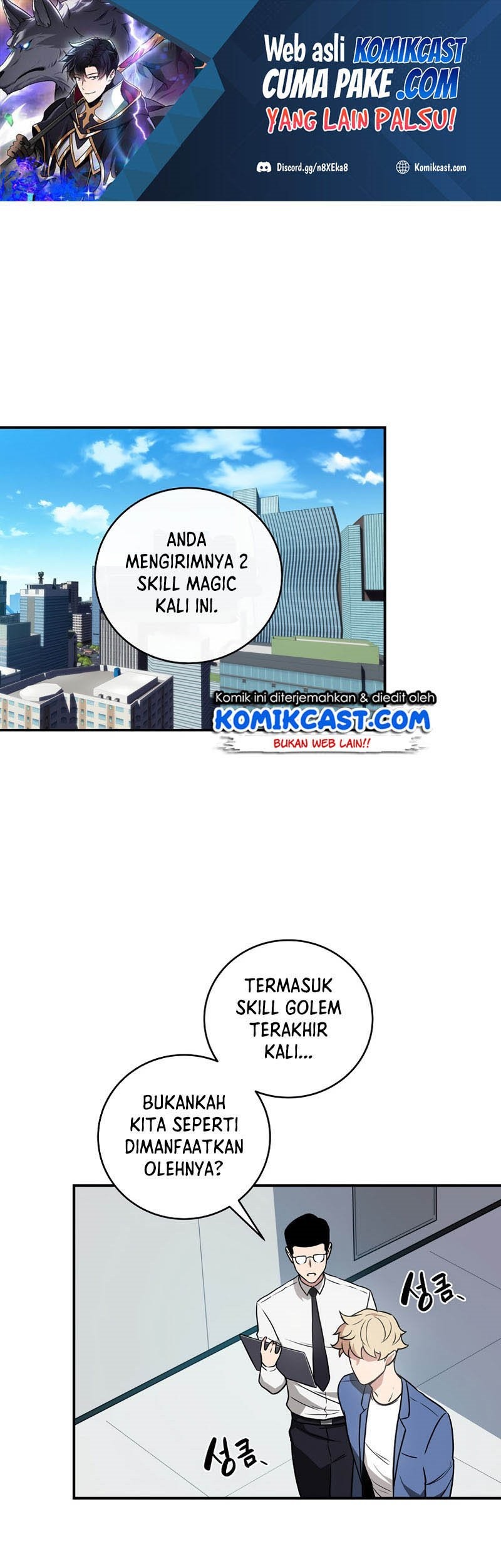 Baca Manhwa Archmage Streamer Chapter 32 Gambar 2