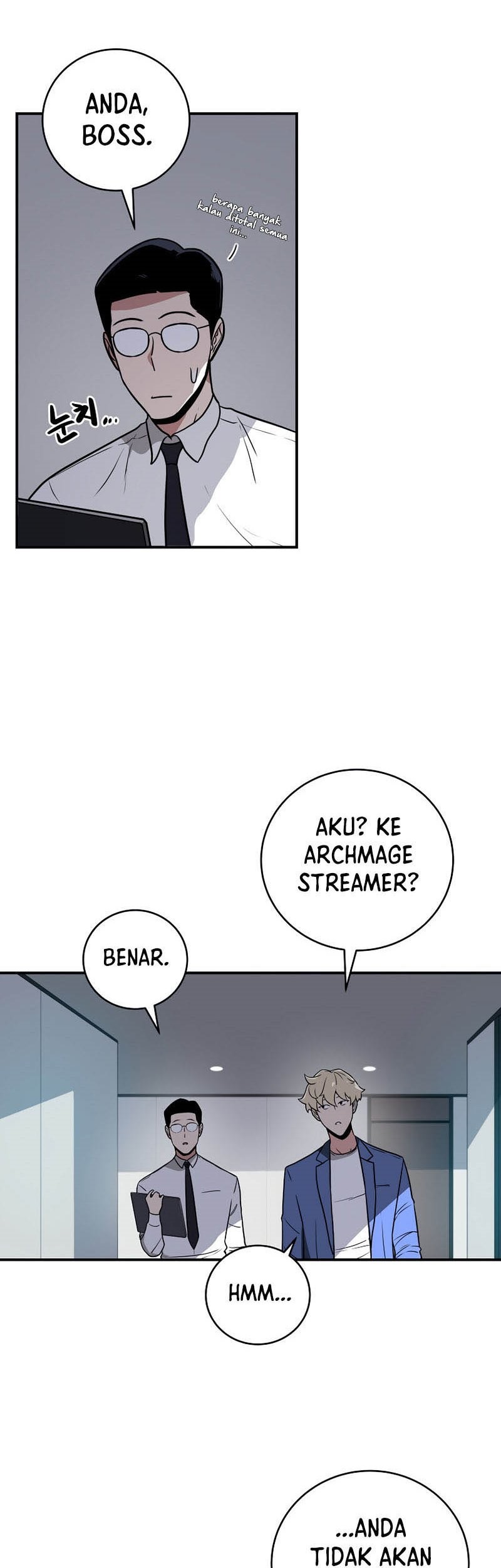 Archmage Streamer Chapter 32 Gambar 4