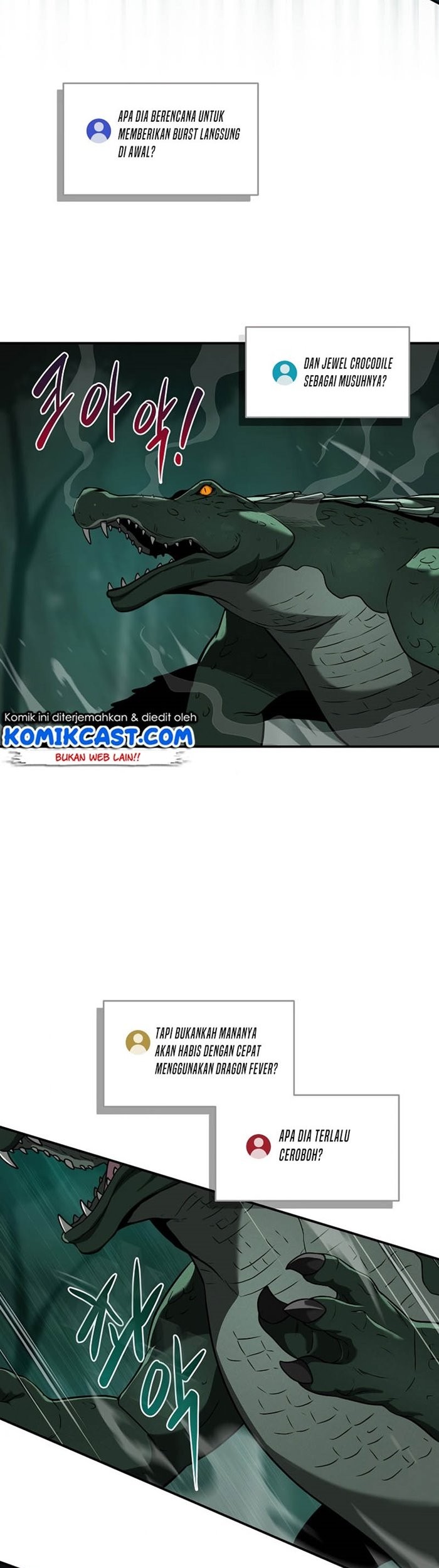 Archmage Streamer Chapter 33 Gambar 24