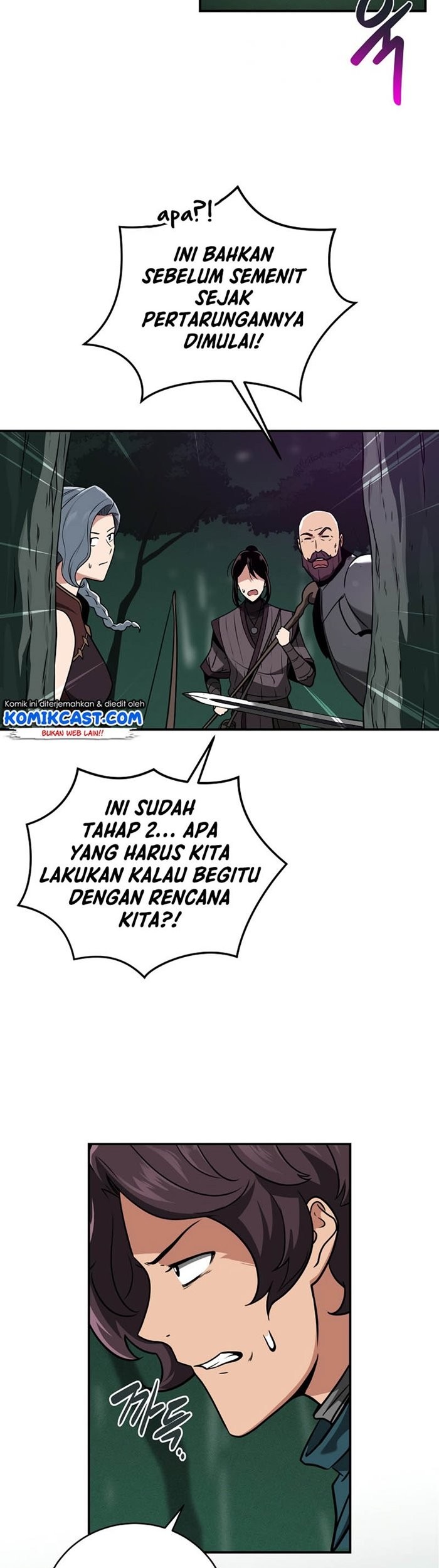 Archmage Streamer Chapter 33 Gambar 36