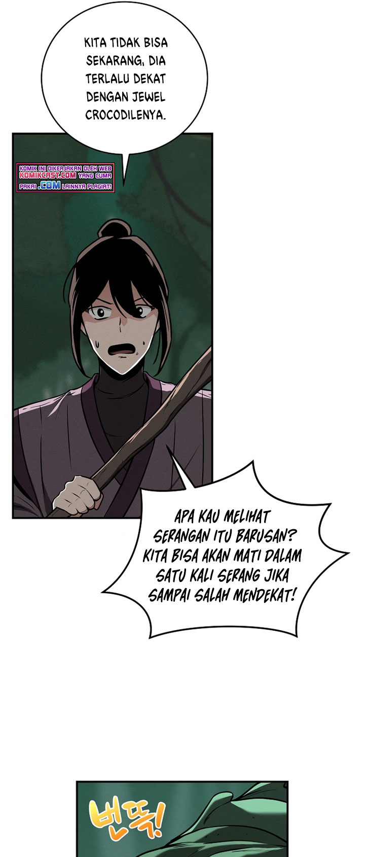 Archmage Streamer Chapter 34 Gambar 20