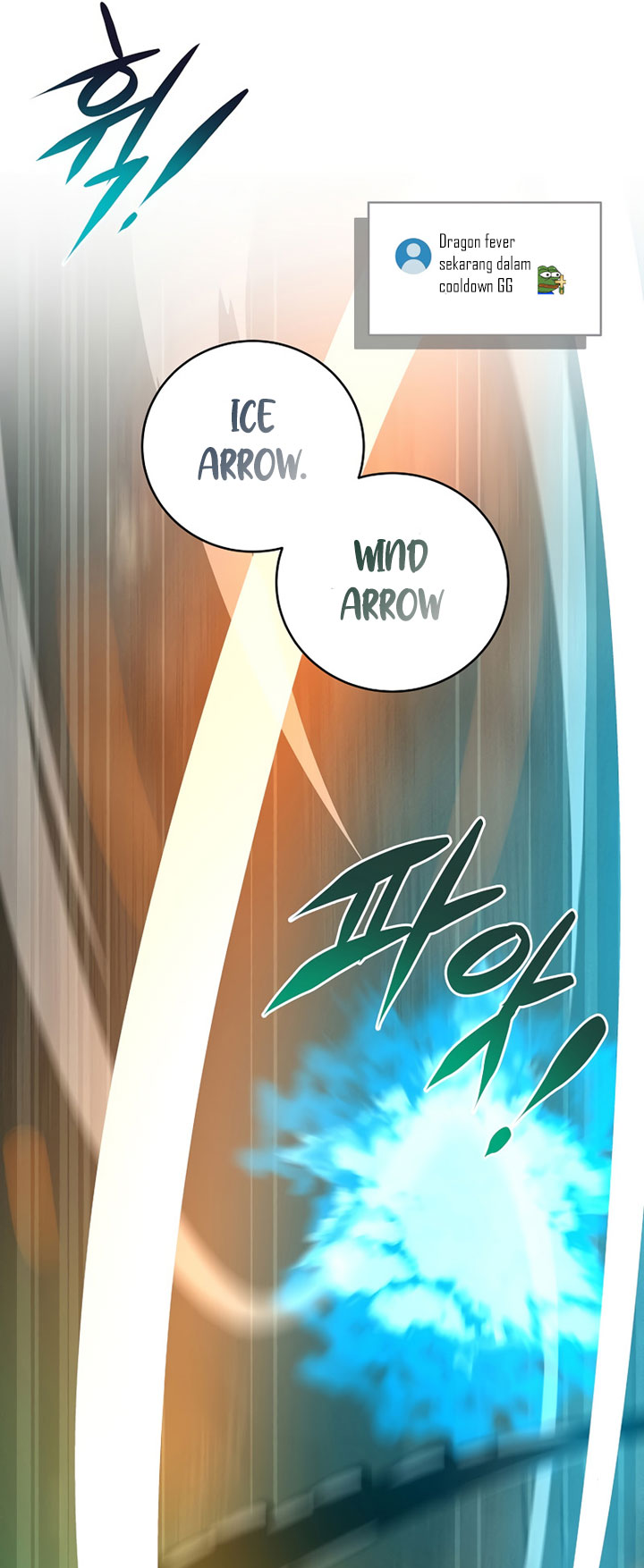 Archmage Streamer Chapter 34 Gambar 32