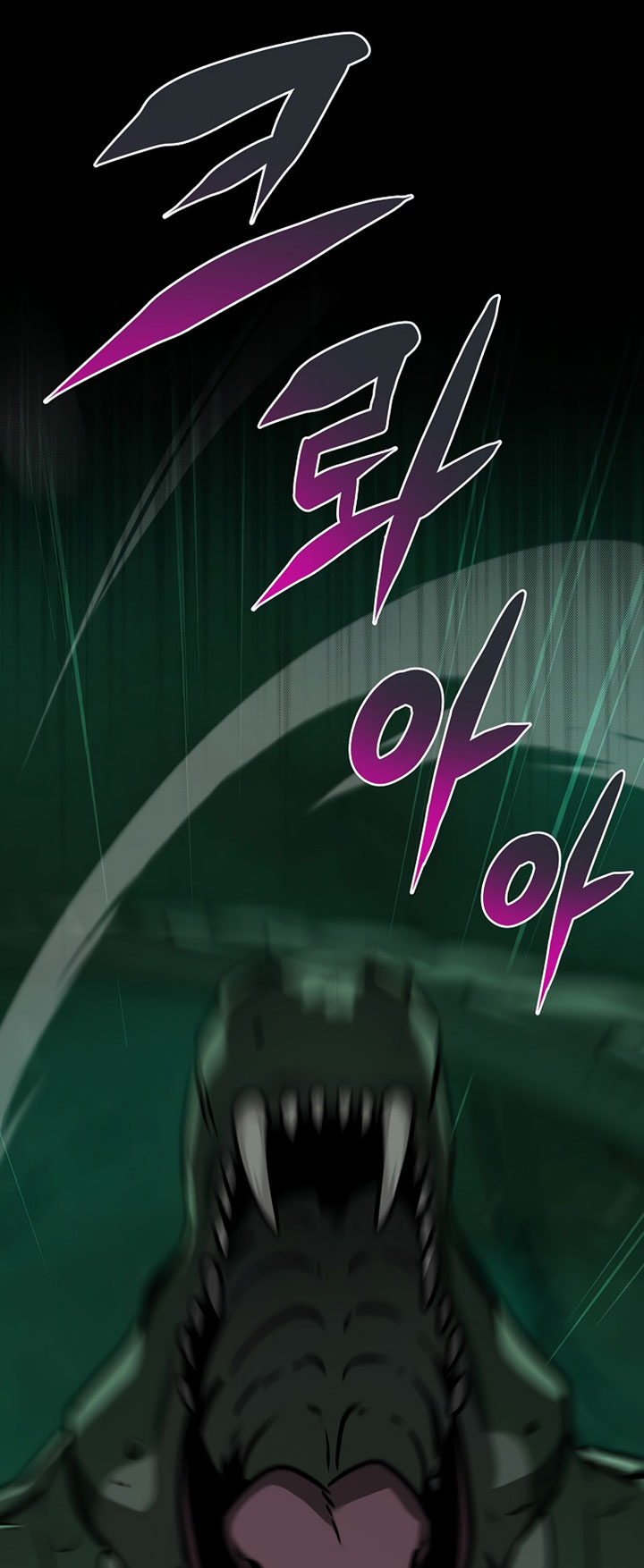 Archmage Streamer Chapter 34 Gambar 35