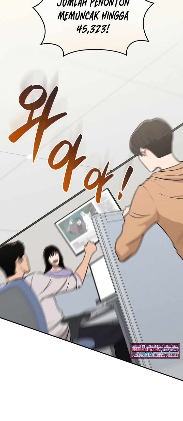 Archmage Streamer Chapter 34 Gambar 61