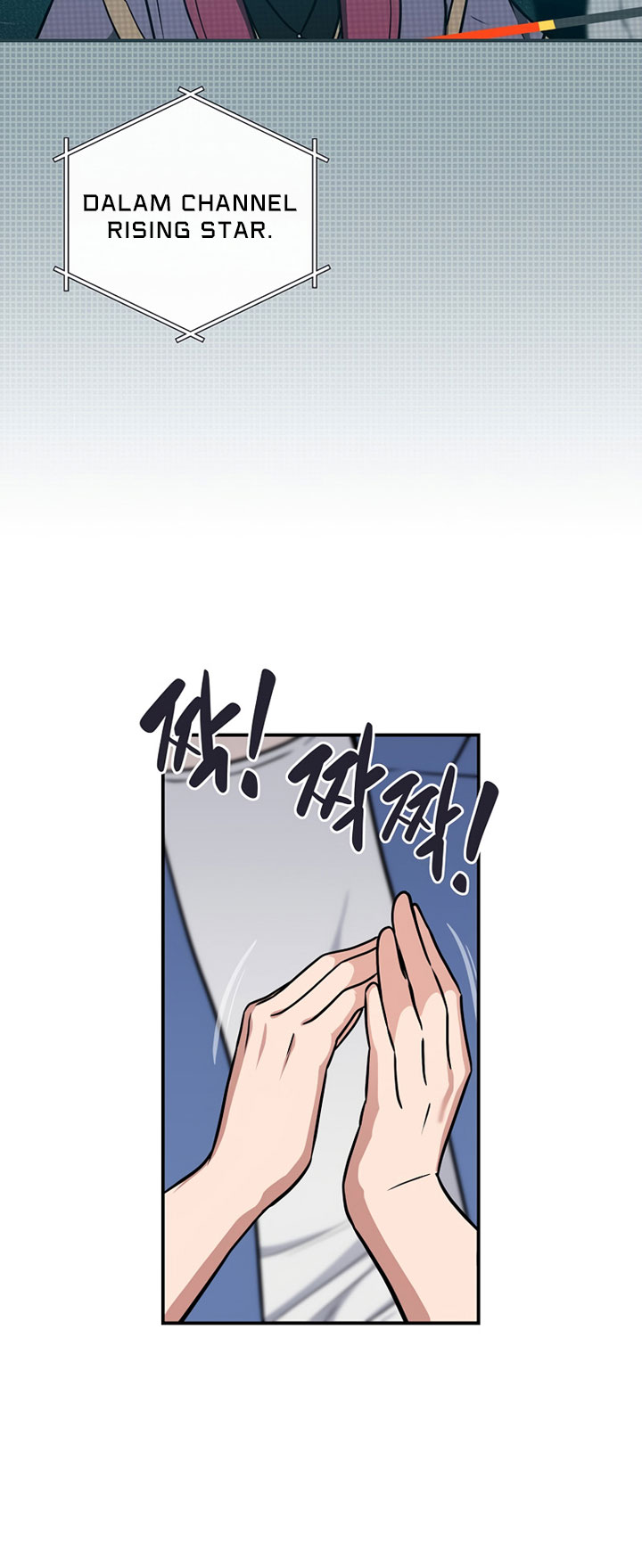 Archmage Streamer Chapter 34 Gambar 64