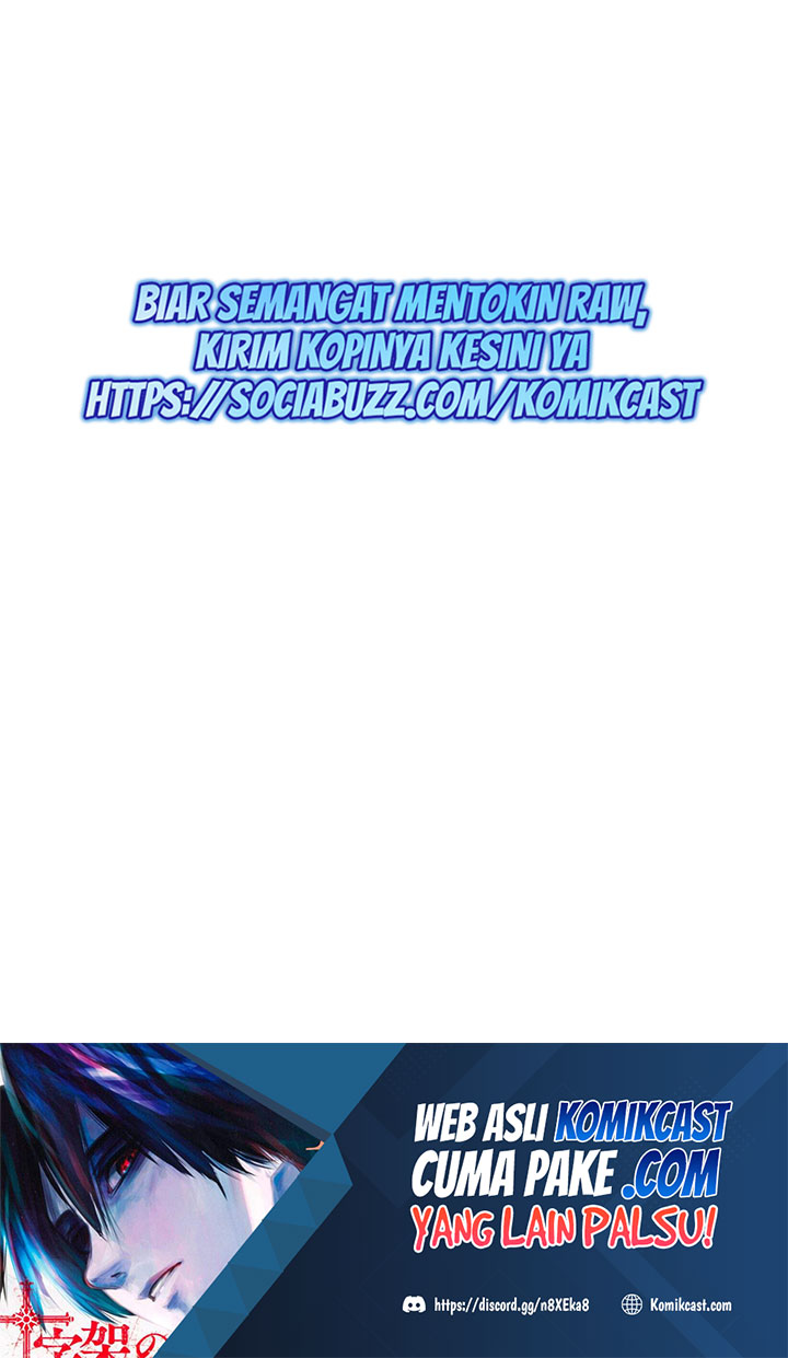 Archmage Streamer Chapter 34 Gambar 73