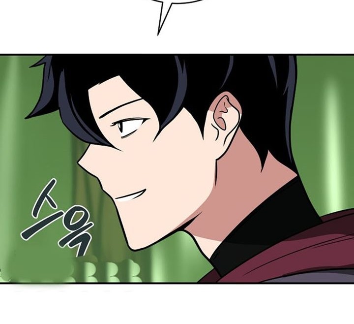 Archmage Streamer Chapter 38 Gambar 23