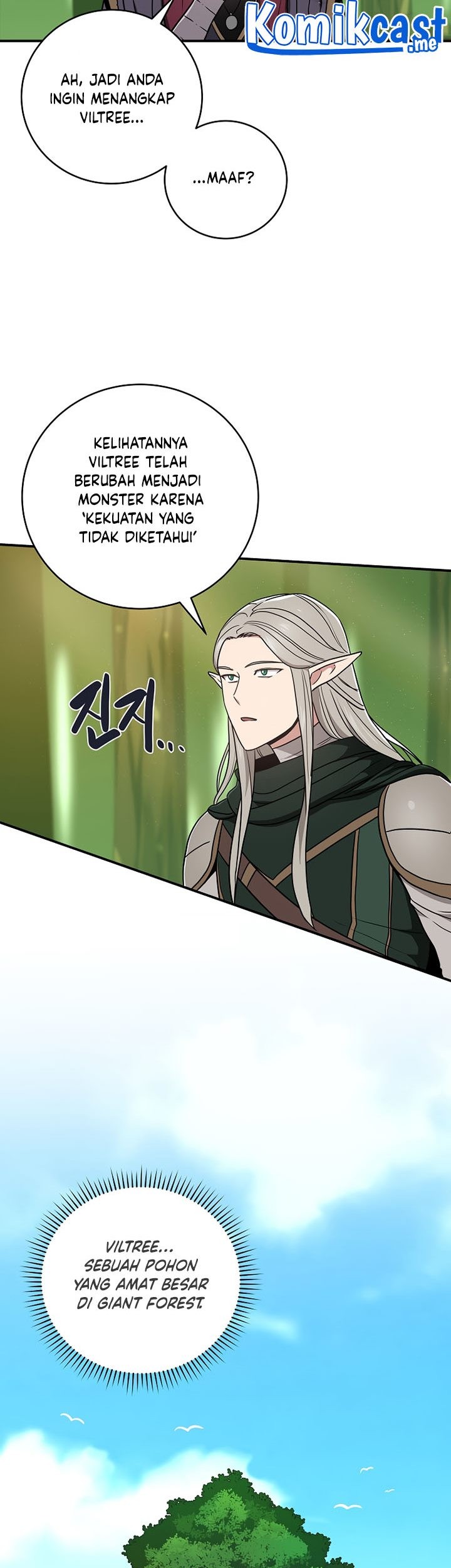 Archmage Streamer Chapter 39 Gambar 54