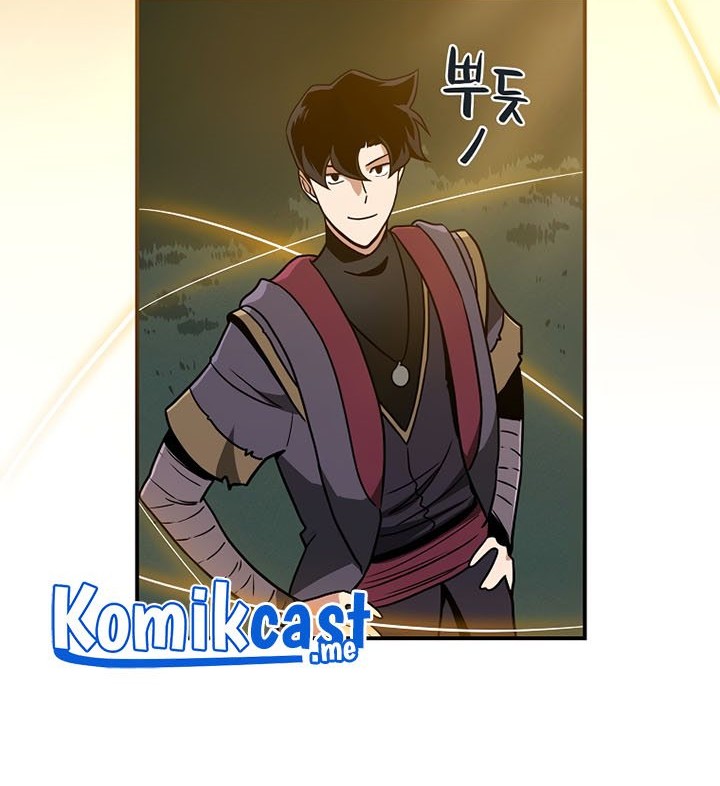 Archmage Streamer Chapter 39 Gambar 3