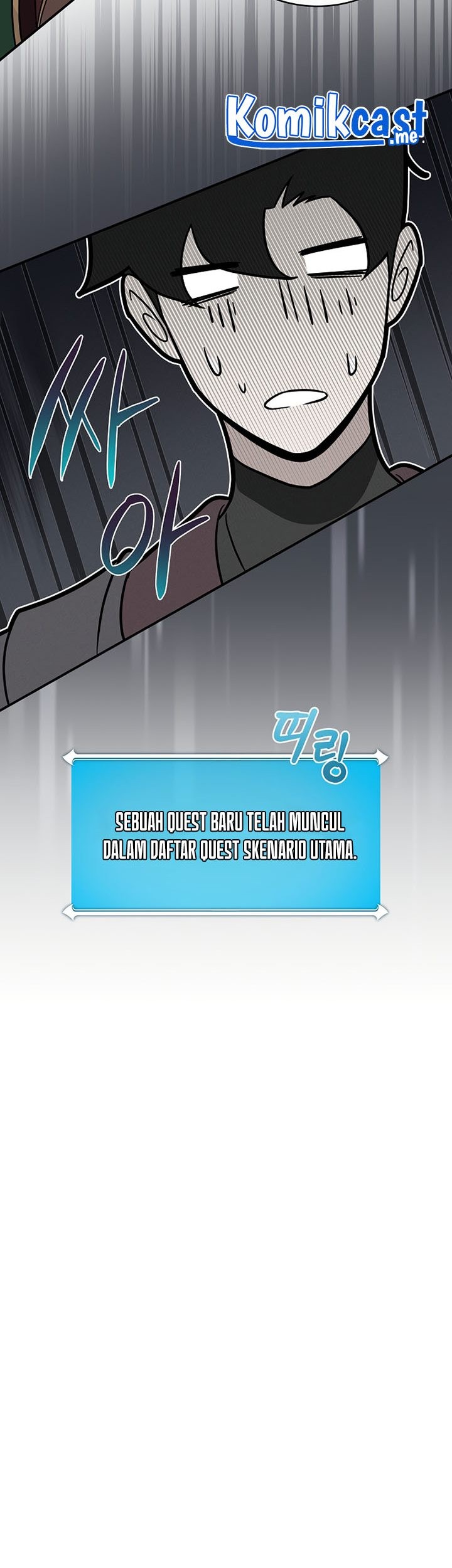 Archmage Streamer Chapter 39 Gambar 58