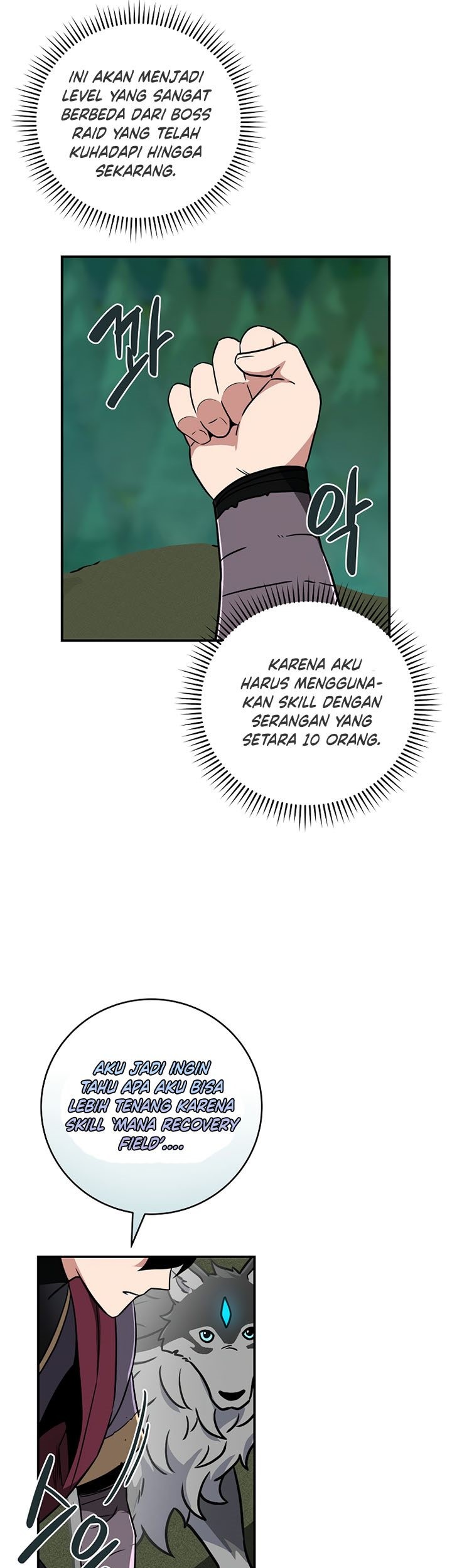 Archmage Streamer Chapter 39 Gambar 68