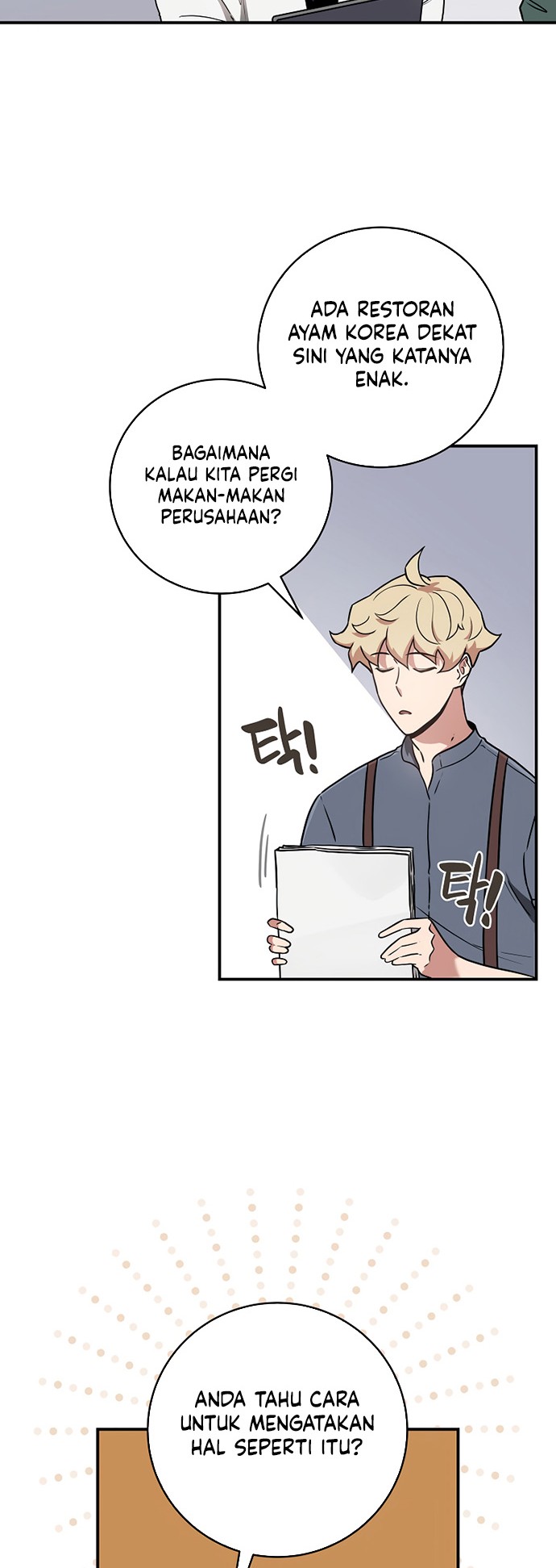 Archmage Streamer Chapter 40 Gambar 29