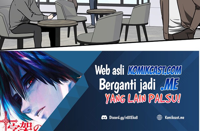 Archmage Streamer Chapter 40 Gambar 45