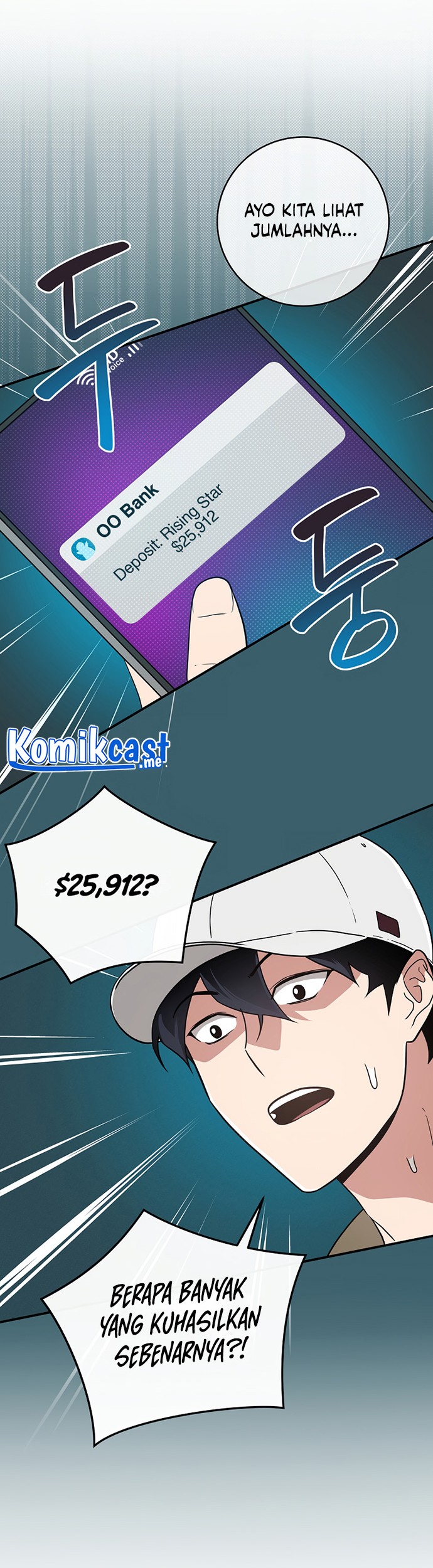Archmage Streamer Chapter 40 Gambar 6