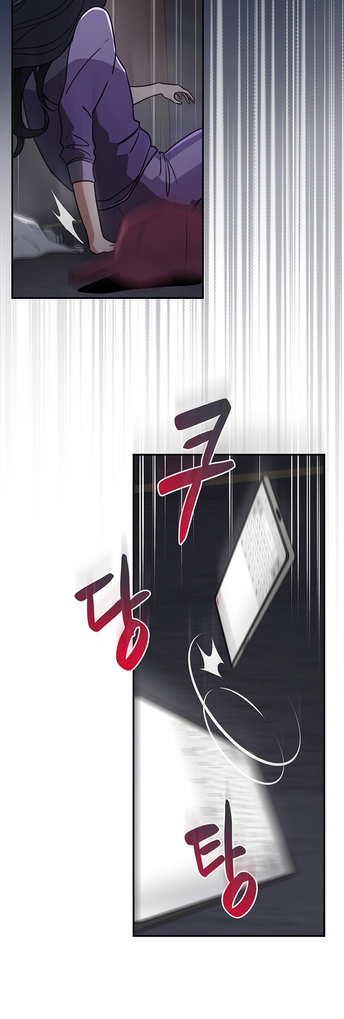 Archmage Streamer Chapter 40 Gambar 11