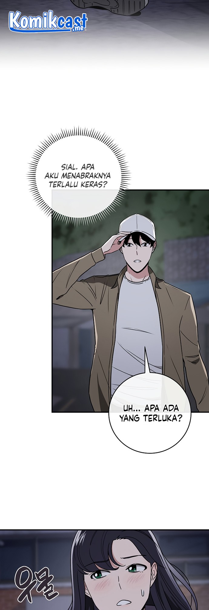 Archmage Streamer Chapter 40 Gambar 13