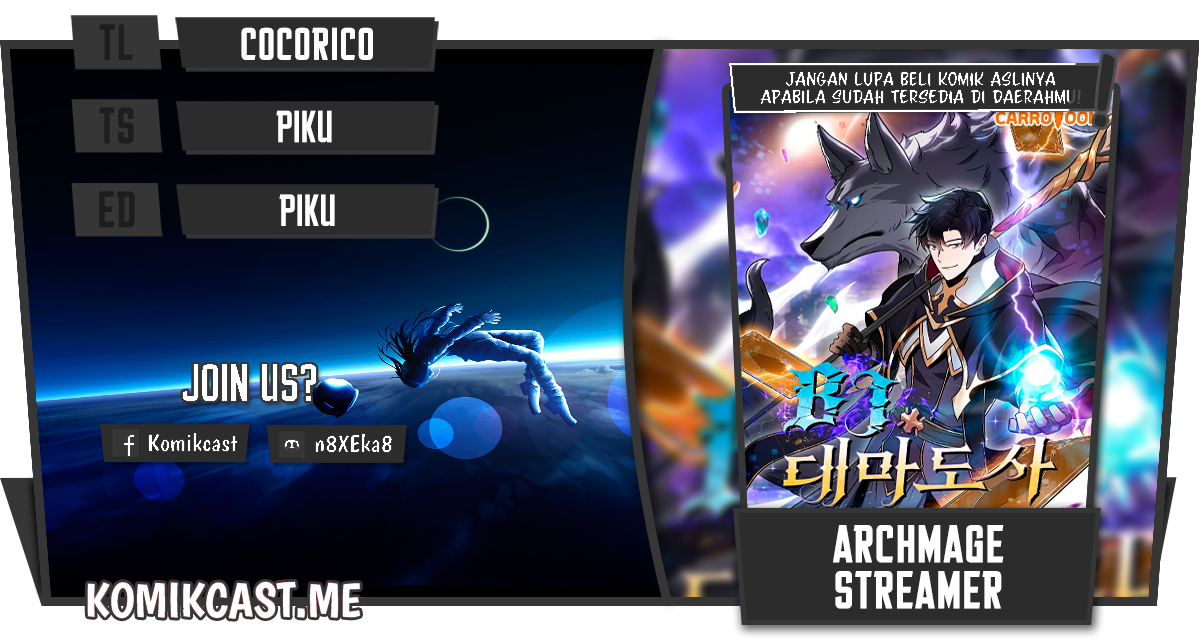 Komik Archmage Streamer Chapter 41 gambar nomor 1
