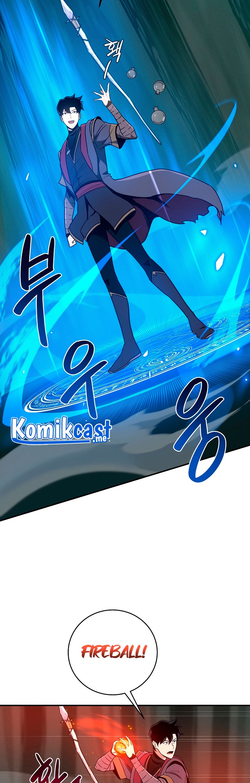 Archmage Streamer Chapter 41 Gambar 30