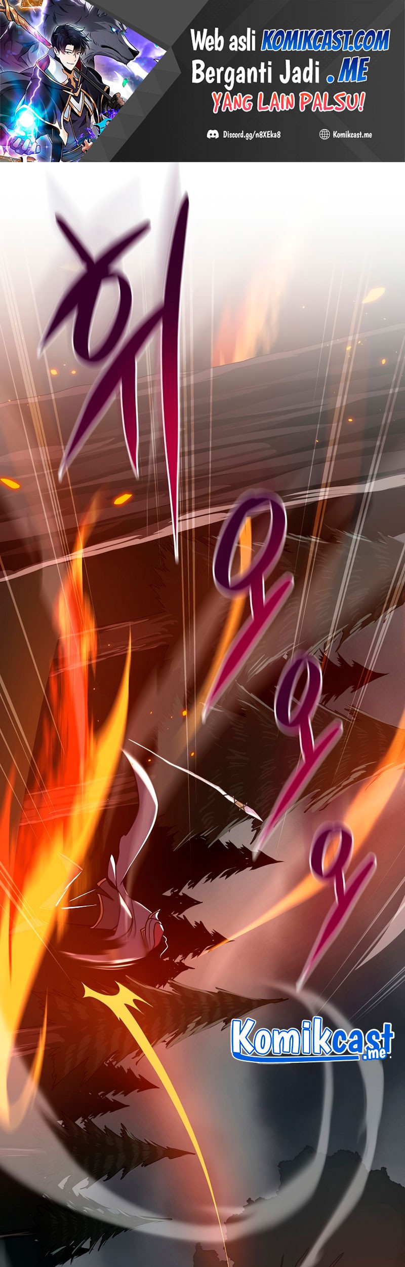 Archmage Streamer Chapter 41 Gambar 32