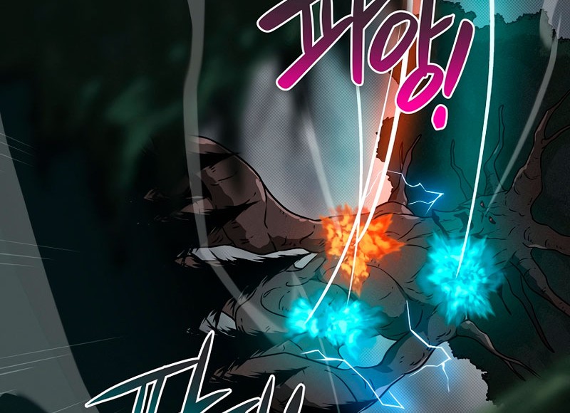 Archmage Streamer Chapter 41 Gambar 37