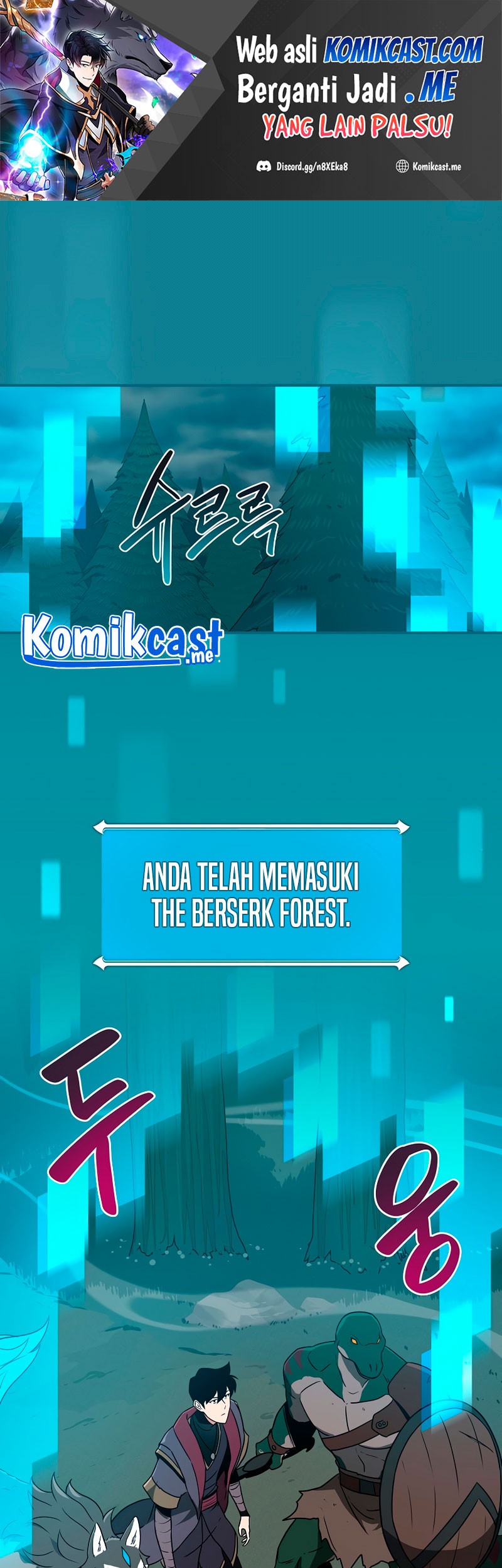 Manhwa Archmage Streamer Chapter 41 gambar nomor 2