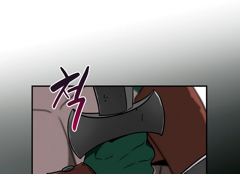 Archmage Streamer Chapter 41 Gambar 61