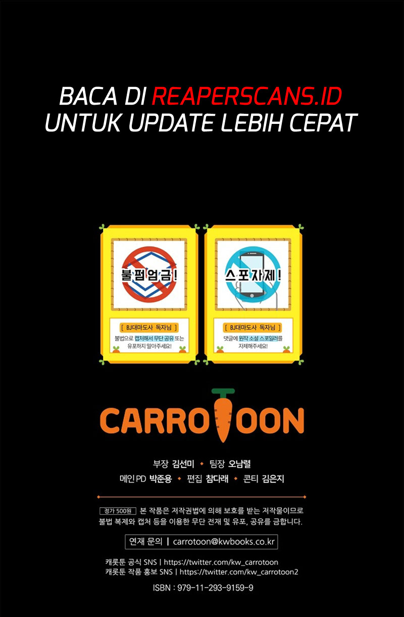 Archmage Streamer Chapter 42 Gambar 63