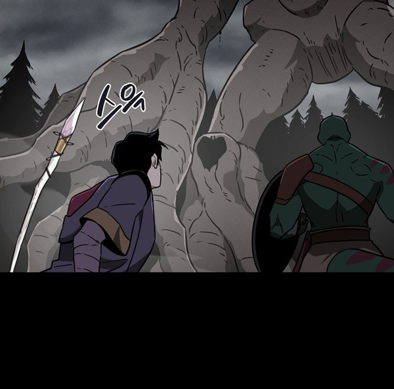 Archmage Streamer Chapter 42 Gambar 8