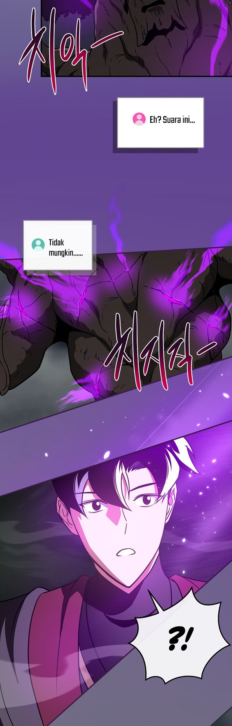 Archmage Streamer Chapter 42 Gambar 12