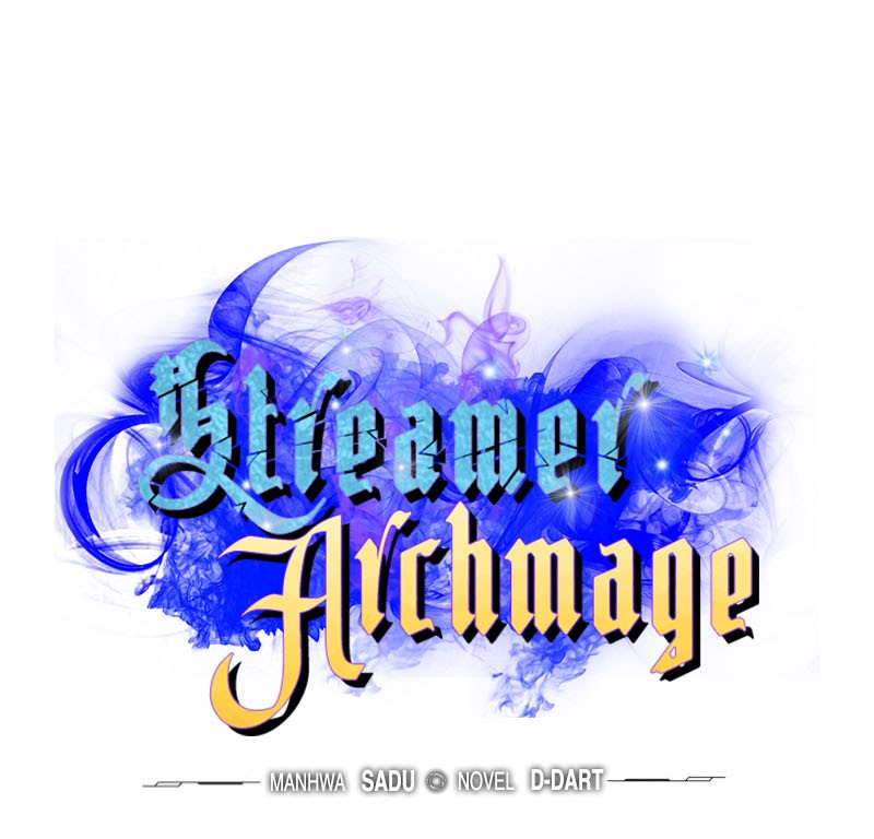 Archmage Streamer Chapter 42 Gambar 15