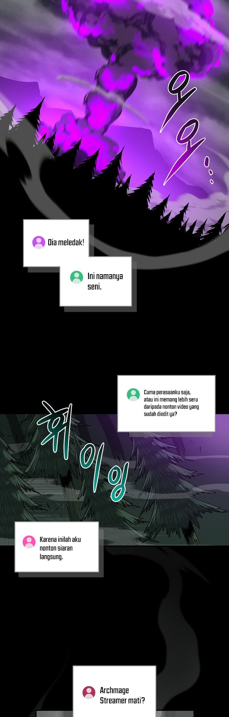 Archmage Streamer Chapter 42 Gambar 17