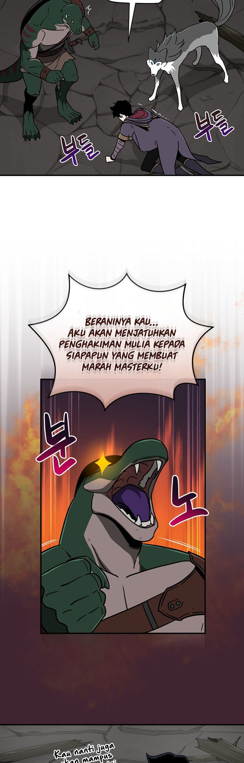 Archmage Streamer Chapter 42 Gambar 45