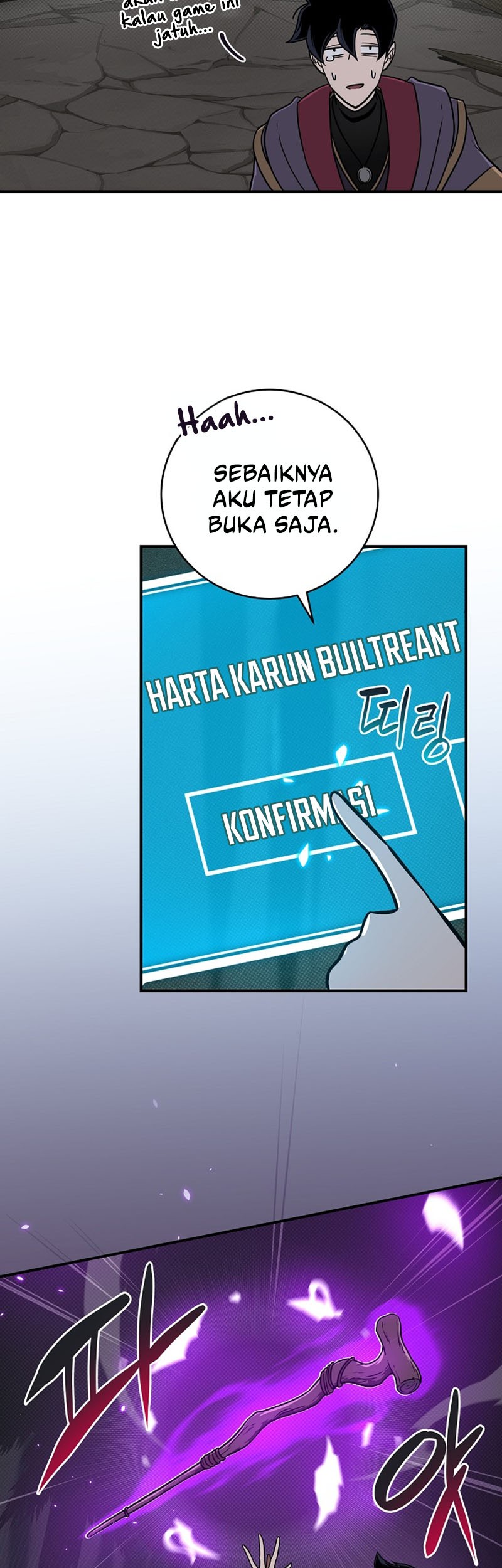 Archmage Streamer Chapter 42 Gambar 46