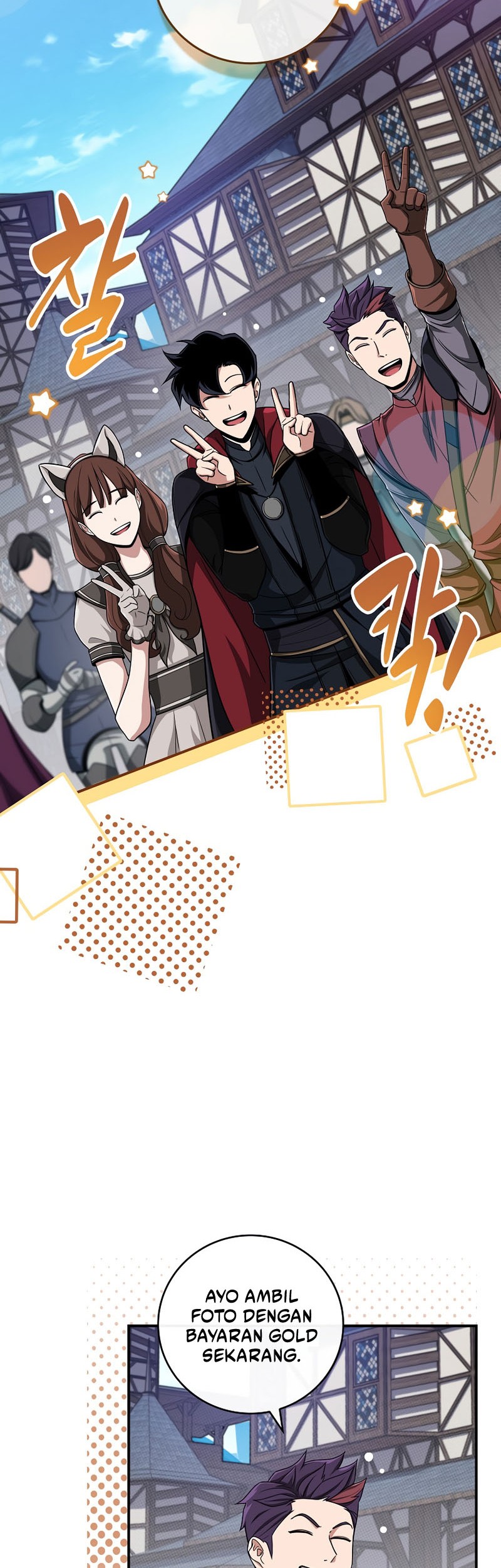 Archmage Streamer Chapter 46 Gambar 7