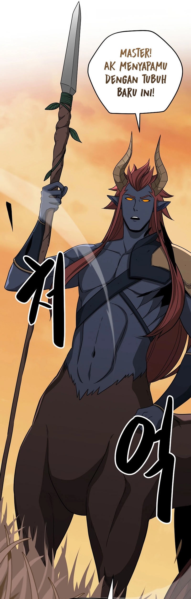 Archmage Streamer Chapter 47 Gambar 38