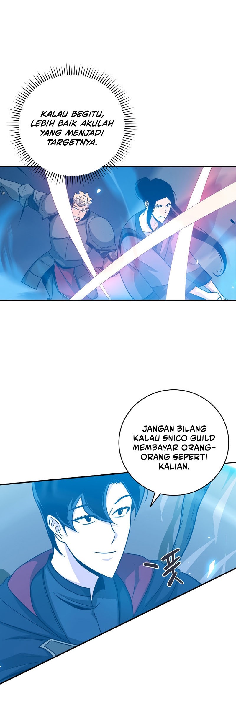 Archmage Streamer Chapter 47 Gambar 5