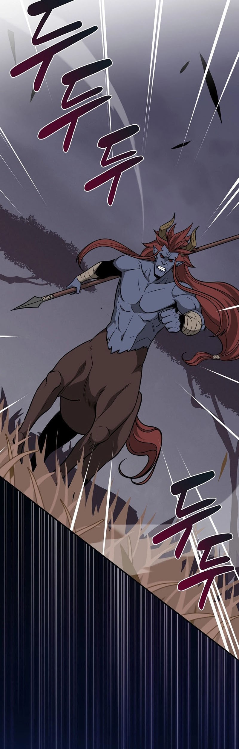 Archmage Streamer Chapter 47 Gambar 20