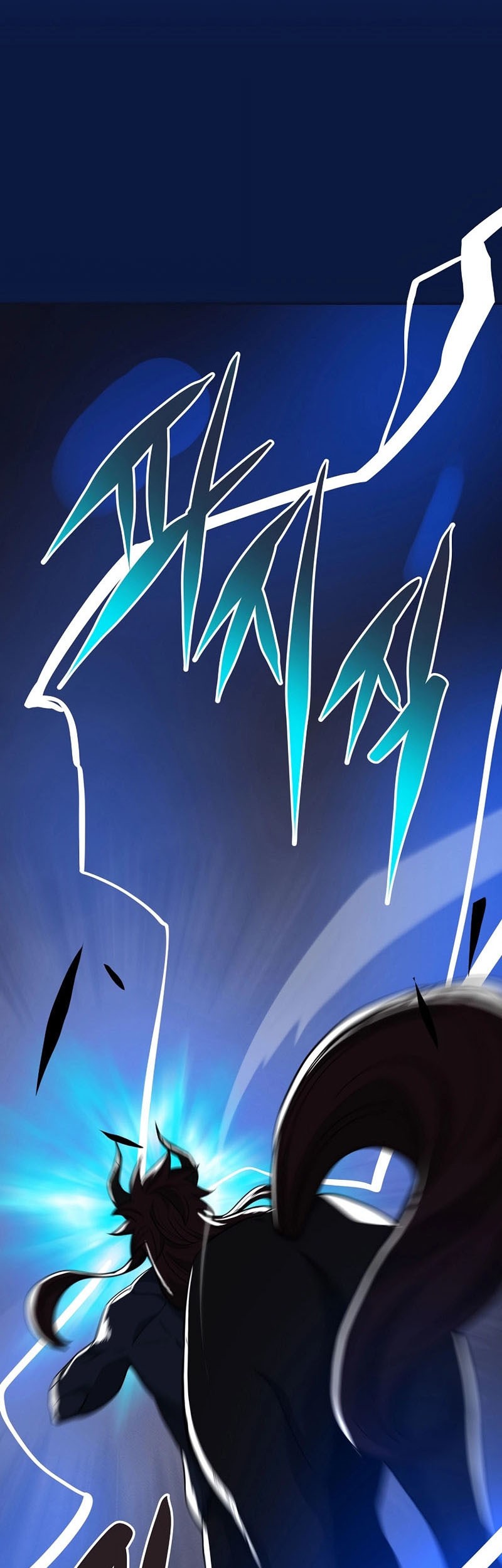 Archmage Streamer Chapter 47 Gambar 22